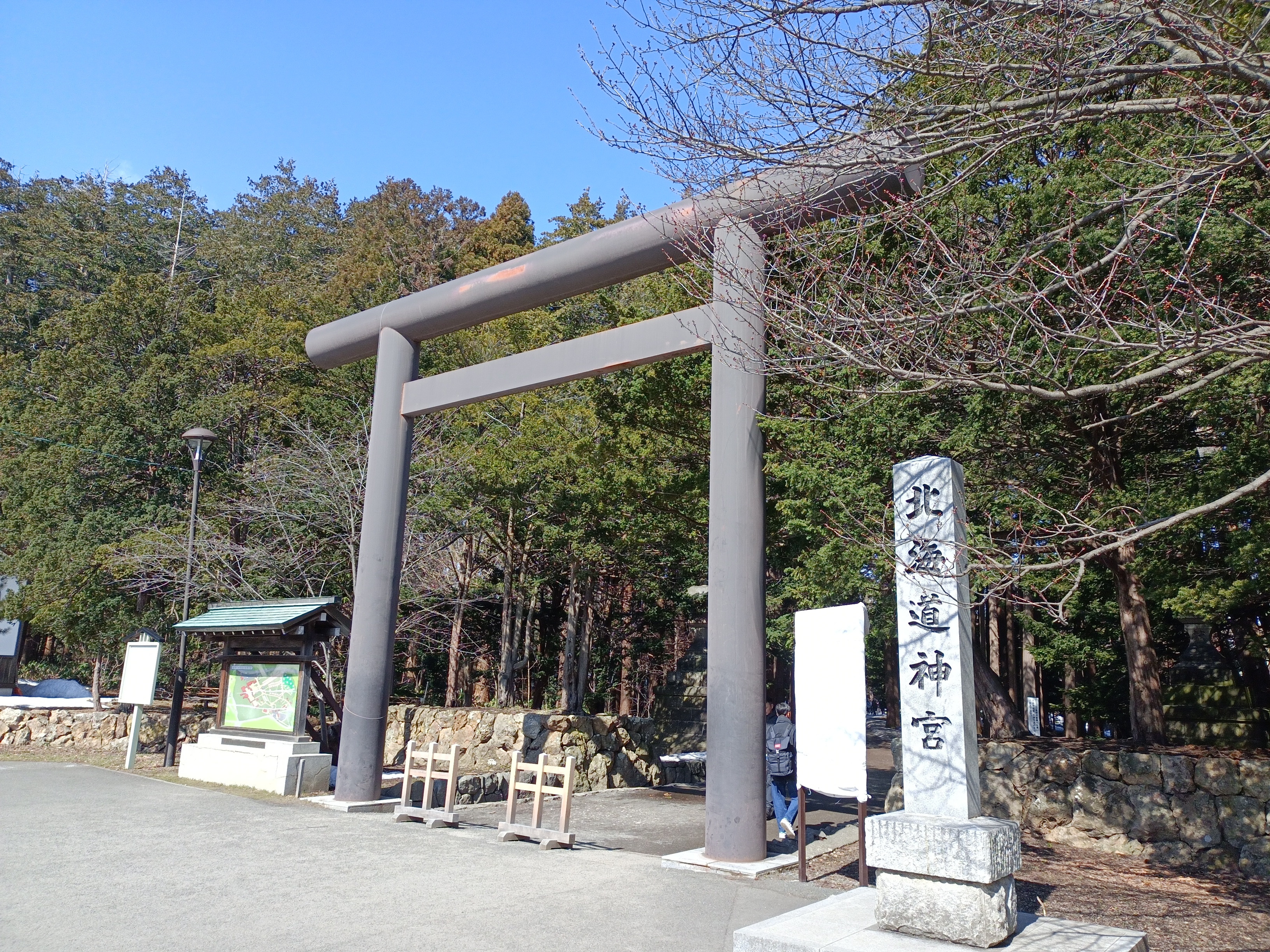 北海道神宮