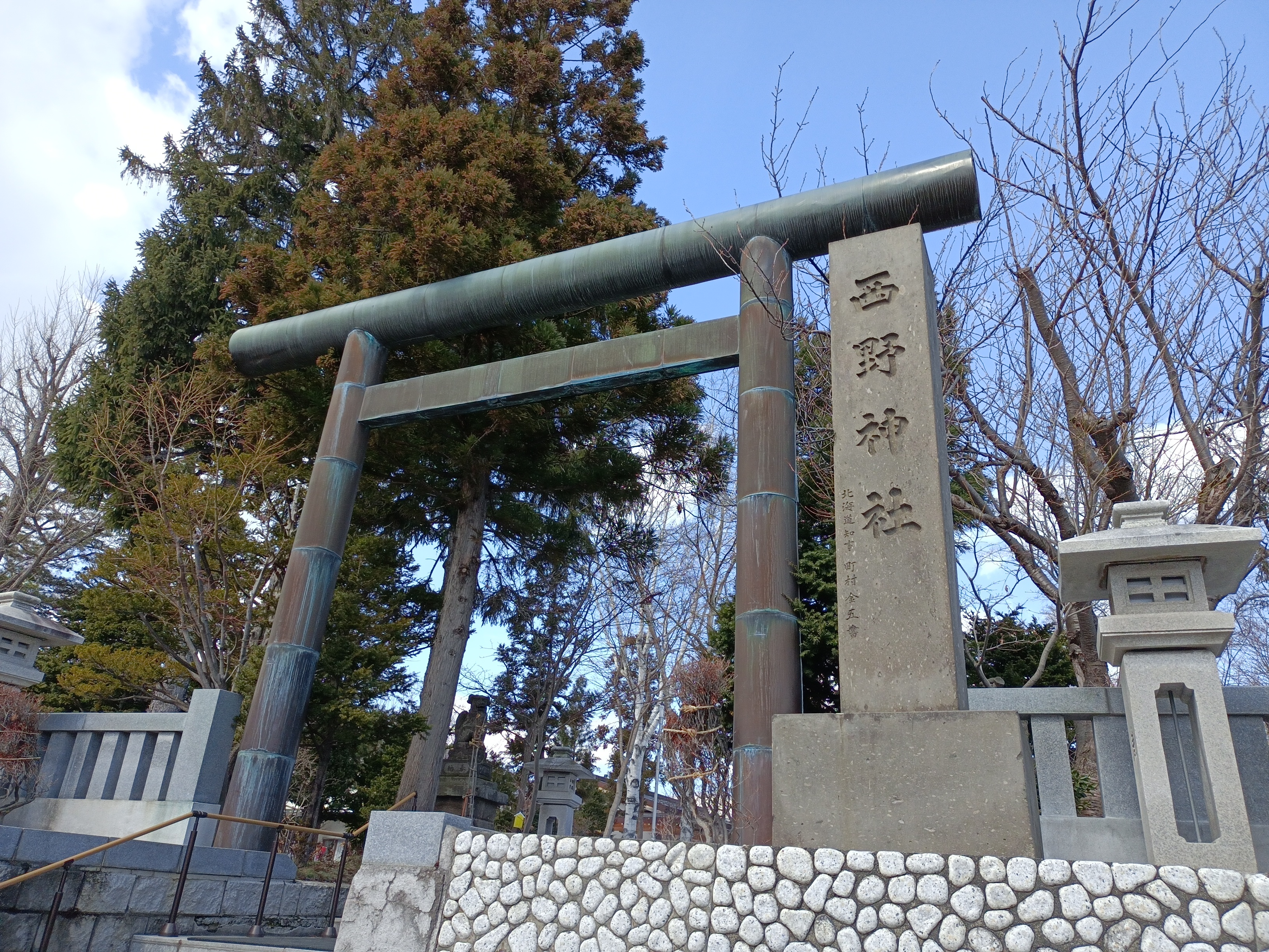 西野神社