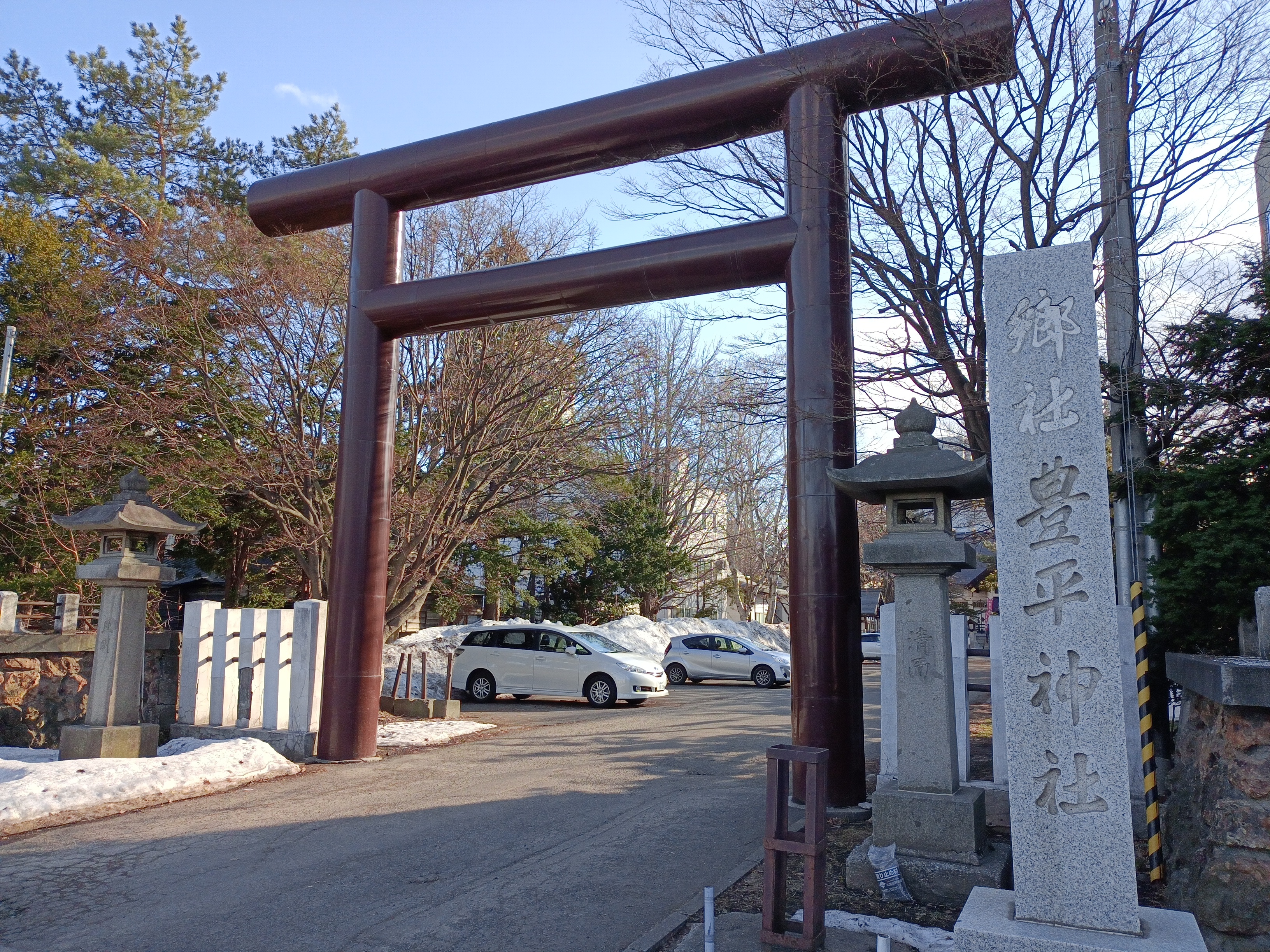 豊平神社