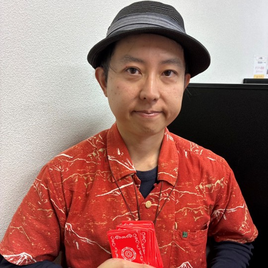 えいじ