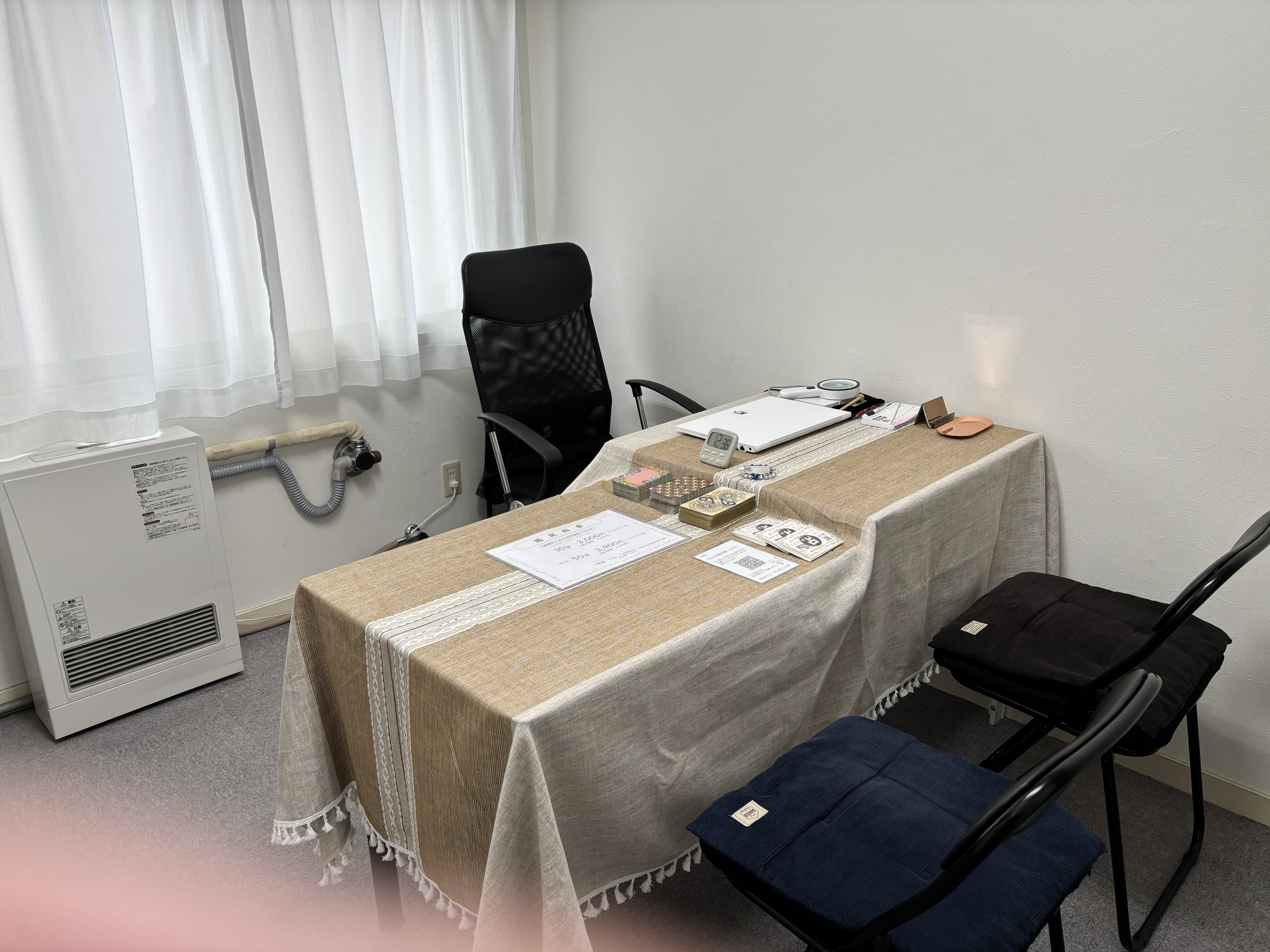 札幌占いの館カバラット-札幌店